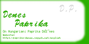 denes paprika business card